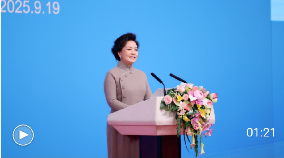 Screenshot 20250922 191433 Samsung Internet