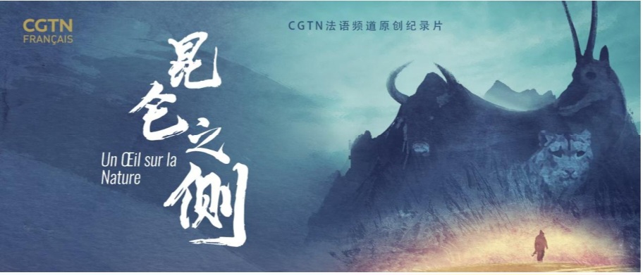 Screenshot 20260107 115237 Word