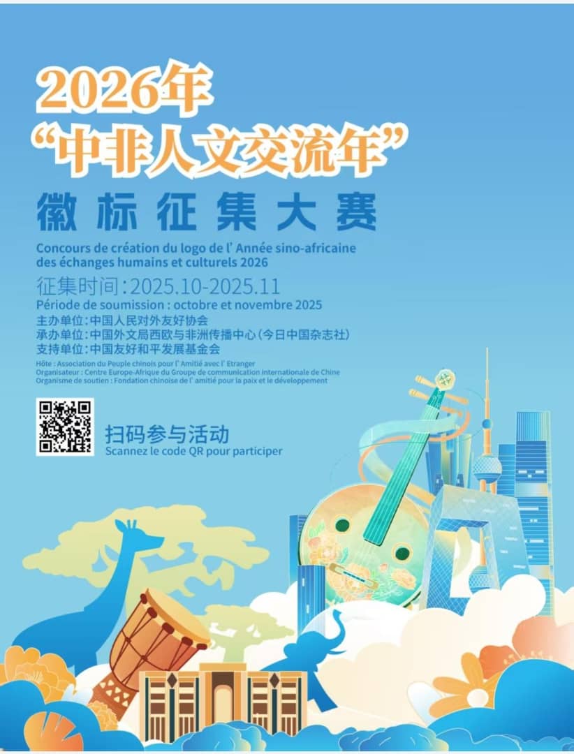 WhatsApp Image 2025 11 18 at 03.47.12